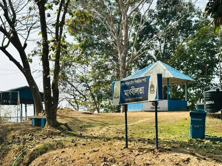 Madhobilota Picnic Spot