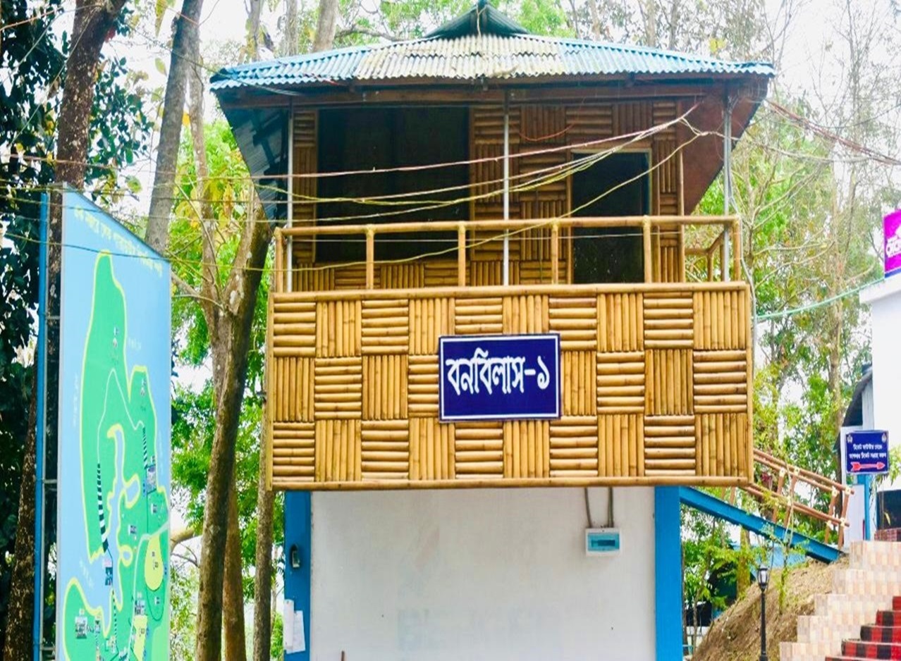 Bonobilash-1 Cottage